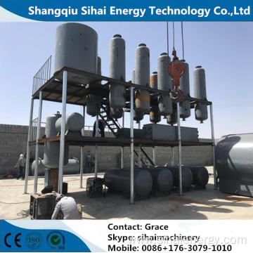 Waste Engine Oil Regeneration Machine